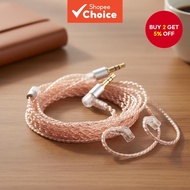 KBEAR 4-Core Pure Copper Replacement IEM Cable with 3.5mm Plug for MMCX QDC TFZ 2PIN Earphones KZ ZS