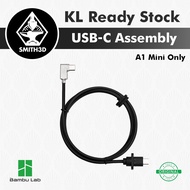Bambu Lab USB C Cable for A1 Mini, A1 Mini Data Cable Replacement Part for 3D Printer, Connection Ca