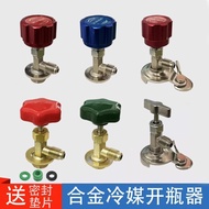 R READY STOCK Premium r22 r600 r134a Refrigerant Refrigerant Refrigerant Bottle Opener Car Air Condi