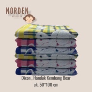 Dixon Bear Flower Towel