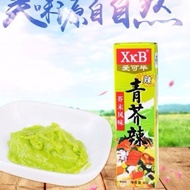 Global Goods Recommended Mustard Sauce Mustard paste Green Mustard paste Japanese Cuisine Mustard pa