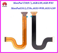 อะไหล่ Huawei MatePad T10 9.7MatePad 10.1T10sHonor Pad X8 10.1/สายแพร/หน้าจอ LCD