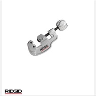 Tubing Cutter 35S Stainless Steel Cutter-29963Ridgid Tubing Cutter 35S Stainless Steel Cutter-29963