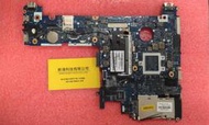 惠普 HP EliteBook 2540P  筆記型電腦 主機板 零件 更換 進水 無法開機 不過電  當機