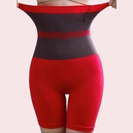 【Plus Size Girdle】READY STOCK Slimming Girdle Pants Girdle Shapewear Borong Bengkung High Waist Gird
