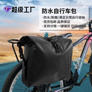 Outdoor Waterproof Bicycle Bag Front Bag Storage Bag Storage Bag Bicycle Waterproof Bag Mobile Phone