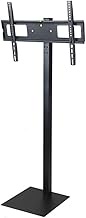 TV Mount,Sturdy Wall-Mounted Monitor Stand 32-65 inch TV Floor Black Rack, Vertical Movement of The Adjustable Monitor Stand