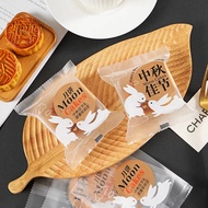 (100 Sheets) Plastic mooncake 50gr / Plastic mooncake 75gr/ Plastic mooncake 50gr 75gr 100-125gr new