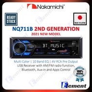 Nakamichi NQ711B 2nd Generation - USB, AM/FM radio, Bluetooth, Aux-In CAR SINGLE DIN PLAYER | Car player | player kereta