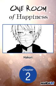 One Room of Happiness #002 Hakuri