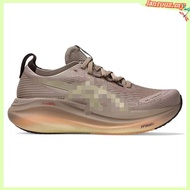 ASICS GT-2000 13 TR Men Running Shoes In Nature Bathing/Lime Green