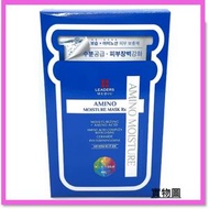 LEADERS - 氨基酸保濕面膜RX (10片) 新包裝 (8809483319300)【平行進口】
