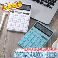calculator calculator scientific Manufacturer Wholesale Solar Energy Financial Office 12-Digit Solar