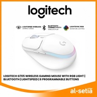 LOGITECH G705 WIRELESS GAMING MOUSE WITH RGB LIGHT | BLUETOOTH | LIGHTSPEED | 6 PROGRAMMABLE BUTTONS