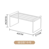 桌面餐邊櫃 水杯收納櫃 咖啡臺面置物架 咖啡機膠囊延伸架子（平行進口）（快遞送貨上門）