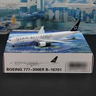 Ready Stock Sale - GeminiStar 77309 EVA Air B777-300ER B-16701 Passenger Aircraft Model 1/400