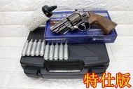 UMAREX Smith &amp; Wesson M29 3吋 左輪 CO2槍 特仕版 黑 優惠組D ( 左輪槍BB槍轉輪槍