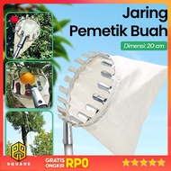 HOMYL Fruit Picker Collection Head - HM16 Original 99 Square