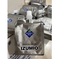 Naturallys IZUMIO Plus Hydrogen Water 1 packs (100% Authentic) super lutein bilberry BPBP