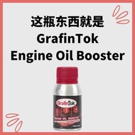 Original Grafin Tok Engine Oil Booster (1 bottle 120ml) Reduced Noise Vibration Smoother 保护车引擎