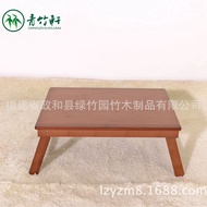 Fold Small Dining Table Nanzhu Qingzhuxuan/Kang Table/Small Table/60 Bed VIHF
