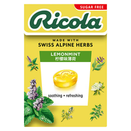 全城熱賣 - 利口樂（Ricola）進口護嗓潤喉檸檬薄荷天然香子蘭無糖盒裝潤喉糖40g（平行進口）