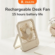 JISULIFE Portable Table Fan USB Rechargeable Mini Desk Fan 4500 mAh Battery Small Desktop Fan Suit For Office Dormitory