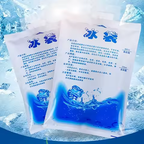 1 reusable gel ice pack insulated dry cold ice pack gel cooling bag food fresh food ice pack lunch b