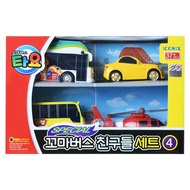 TAYO Special Little Bus Friends Set 4, Little Toy Car