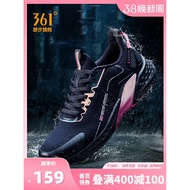 361 Women's Shoes Black Sports Shoes 2025 Spring New Style Rain Screen Water-Repellent 361 Degree Sh