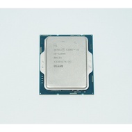 Intel® Core™ i5-12500 FCLGA1700 Socket CPU Processor (FREE Thermal Paste)