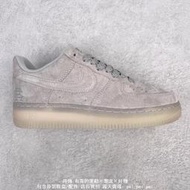 Reigning Champ x Nike Air Force 1 Low 男女休閒運動鞋 AA1117-188
