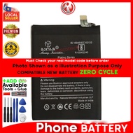 Battery Compatible For B-G7 VIVO Y12 1904 / Y15 / Y17 Li-Po 5000MAH