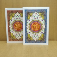 Non-Translated Quran B5 Size 18 Line HVS Paper