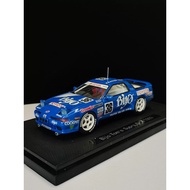 [Ready Stock 1pc] 1/43 ebbro Toyota 3rd Generation supra a70 1989 Group A Toms Fleet Bijo Coating Al