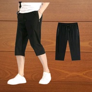 Men's running pants, 7/8, thick elastic Misty gym fitness sports pants