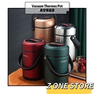 🦁 1.4L/ 1.9L/ 2.4L SUS304 Stainless Steel Trendy Food Jar Vacuum Insulated Lunch Box Soup Thermos Po