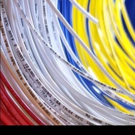 New awg 22 cable, Japanese cableton raft cable