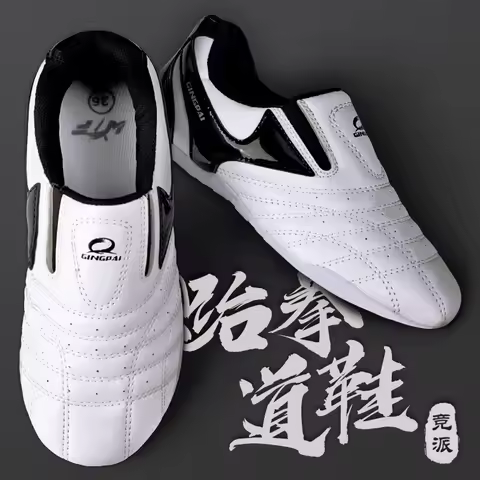 Breathable Taekwondo Shoes Karate Kung Fu Wrestling Martial Arts Shoes Women Men Adult Children Soft