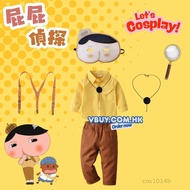 香港現貨🔥世界閱讀日服裝  屁屁偵探扮演服裝cosplay 兒童書中角色扮演  兒童萬聖節衣服  world book day costume 聖誕節派對服裝 cos1014