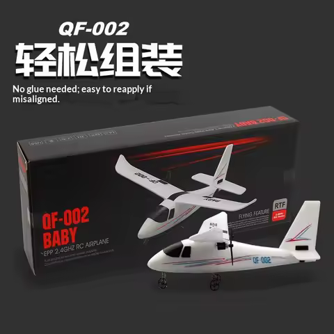 Qf002 Remote Control Airplane 2 Channel Cessna Fixed Wing Epp Foam Glider Night Flight Diy Assembled