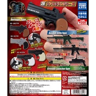 JAPAN TAKARA TOMY A.R.T.S TOY THE Gun Part28 Real Derringer Edition 5.A / YY08-05 Assault Rifle Type