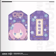 official Authentic Elysia Lucky bag Honkai impact Mihoyo