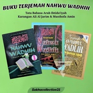 Nahwu WADLIH Translation - NAHWU WADHIH Arabic Graming IBTIDAIYAH