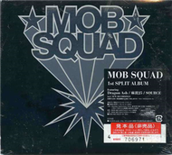 MOB SQUAD（二手CD） (新品)