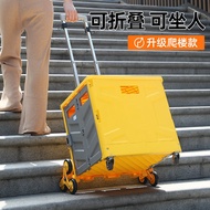 Folding Box Shopping Cart Large Plastic Car Storage Box Push-pull Cart Trolley Foldable Shopping Cart BOX BR5D