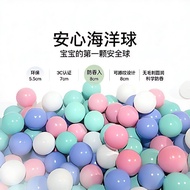 ✨Shopee Special Sale✨Safe Ocean Ball Thickened Ocean Ball Environmentally Friendly Odorless Househol