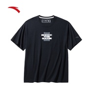 ANTA STG เสื้อบาสเก็ตบอลชาย 1524C1141 Official Store