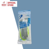 UUYP SPORT INSOLE SIZE 41-42