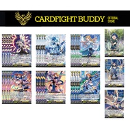 Cardfight Vanguard DZ-BT09 Nebula knight playset